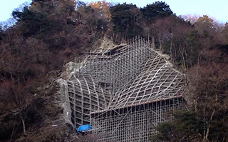 法面
